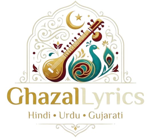 Ghazal Lyrics